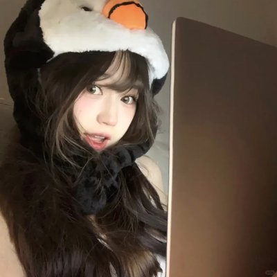 爱诫