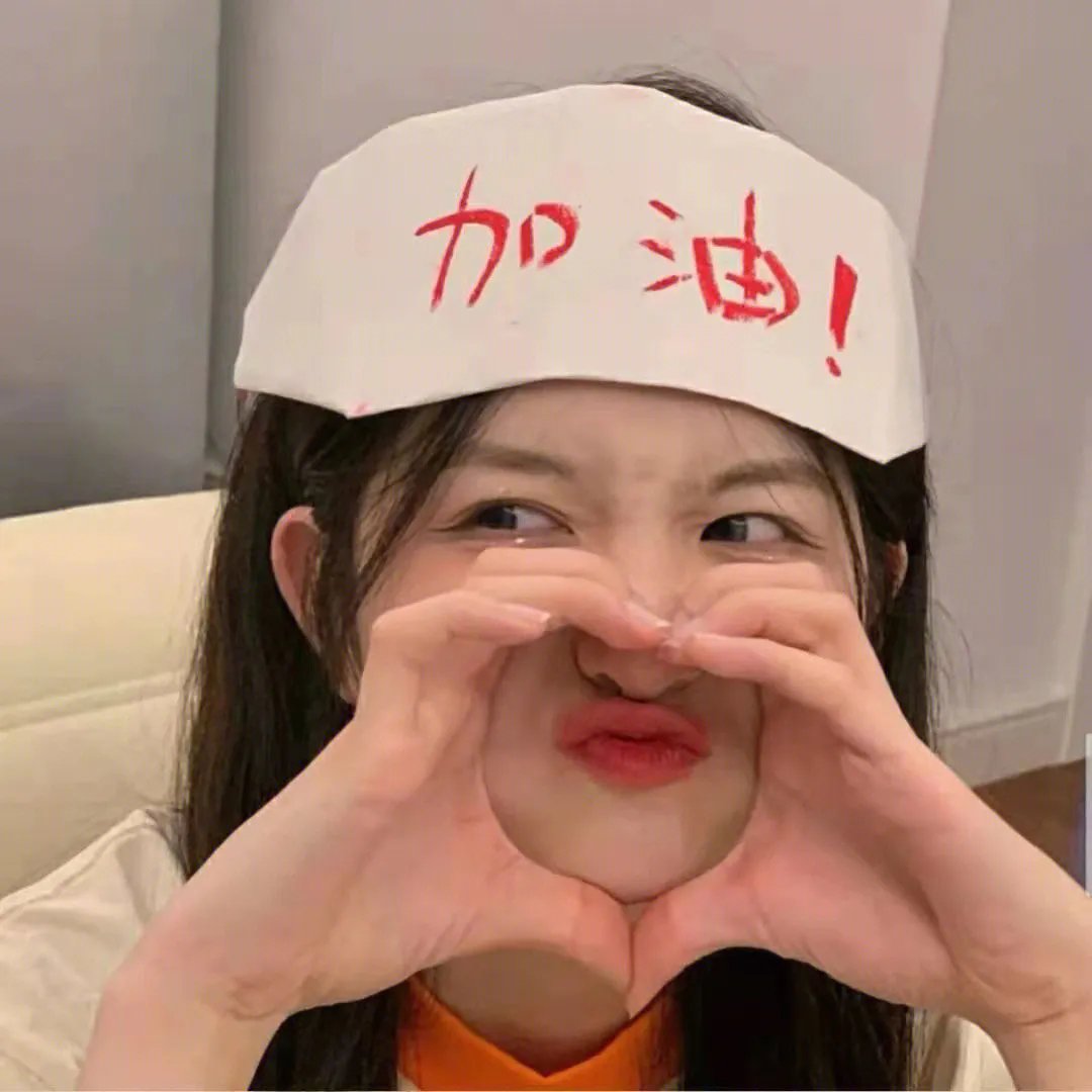 家族史